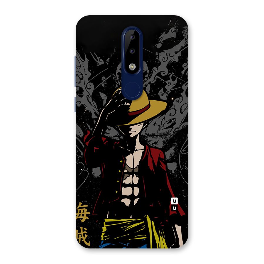 Dark Luffy Art Back Case for Nokia 5.1 Plus