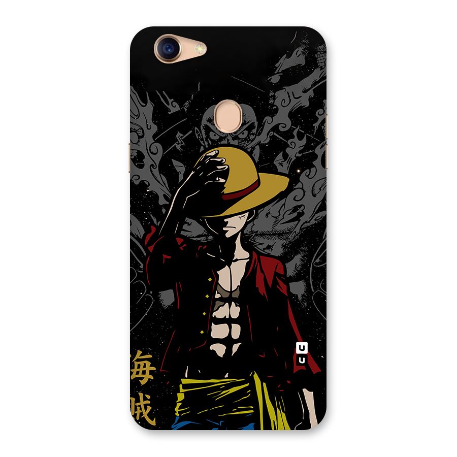 Dark Luffy Art Back Case for Oppo F5