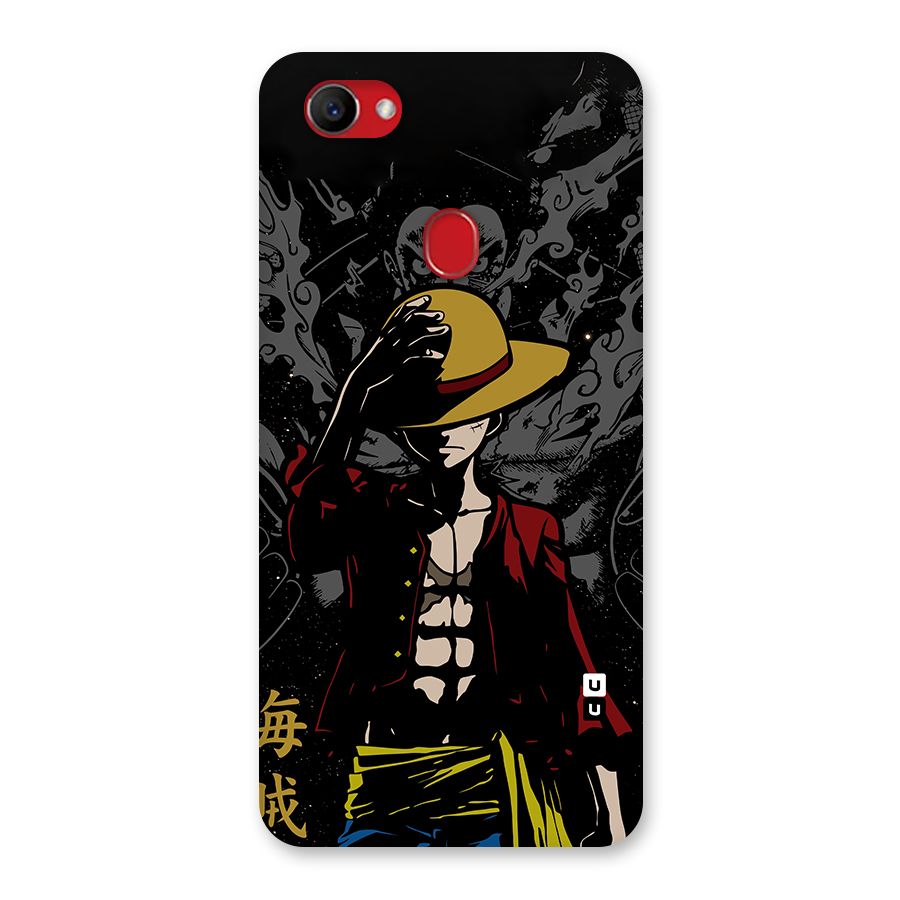 Dark Luffy Art Back Case for Oppo F7