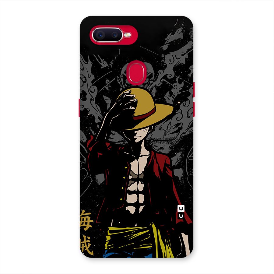 Dark Luffy Art Back Case for Oppo F9 Pro