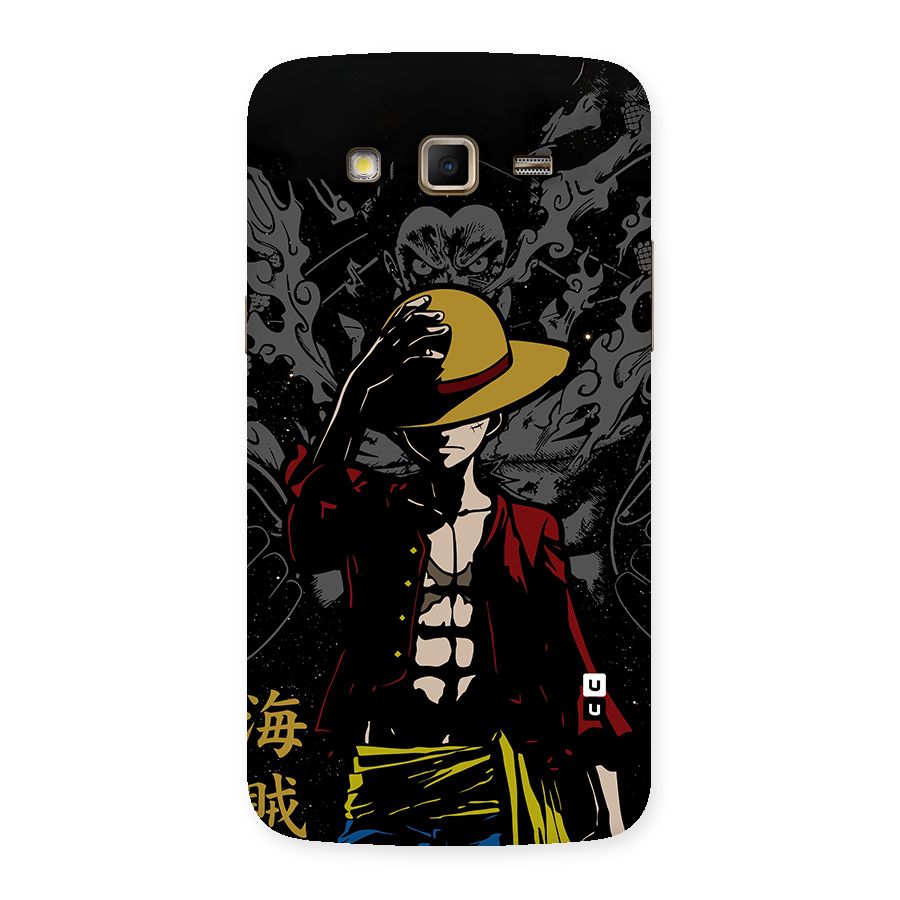 Dark Luffy Art Back Case for Samsung Galaxy Grand 2