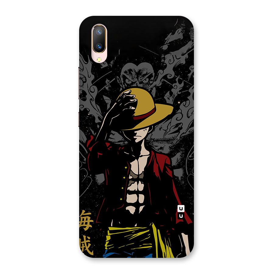 Dark Luffy Art Back Case for Vivo V11 Pro