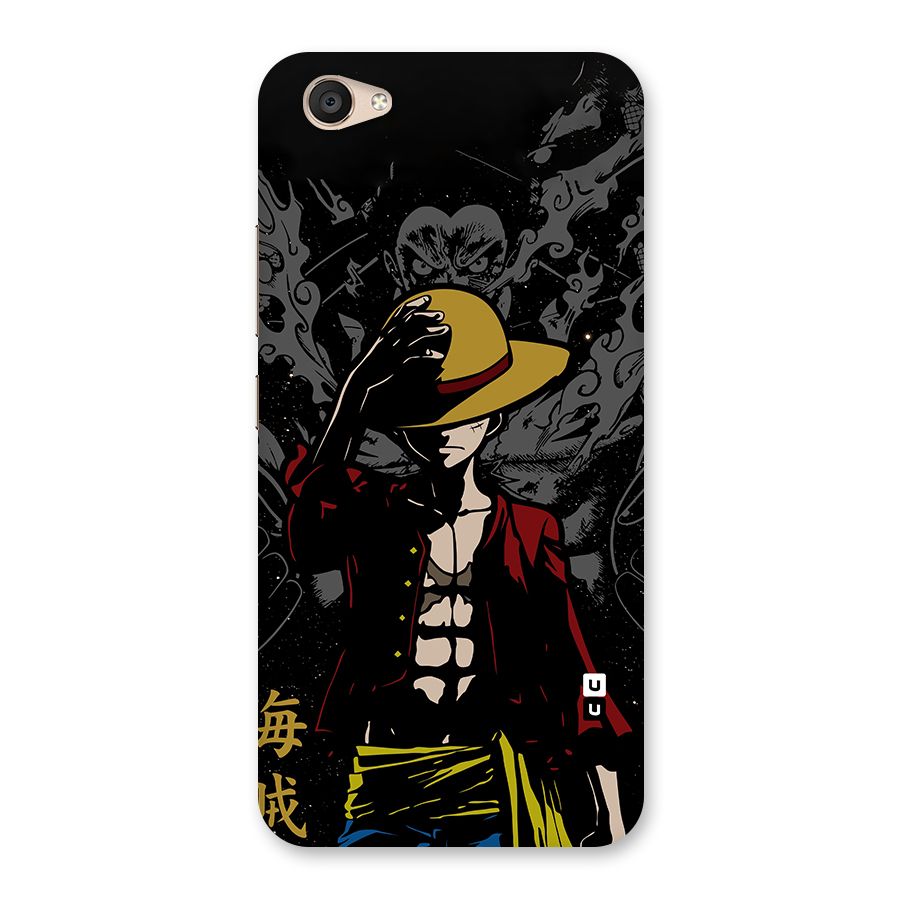 Dark Luffy Art Back Case for Vivo V5 Plus