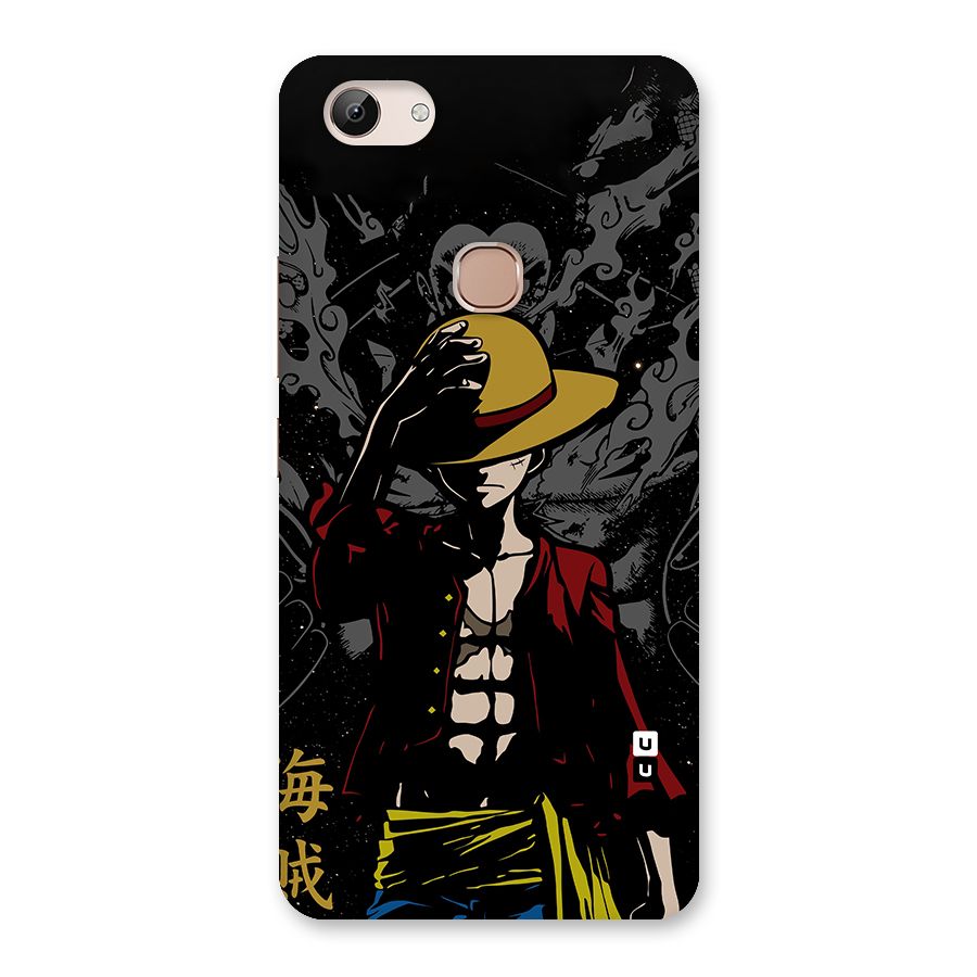 Dark Luffy Art Back Case for Vivo Y83