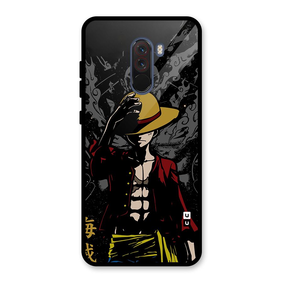 Dark Luffy Art Glass Back Case for Poco F1