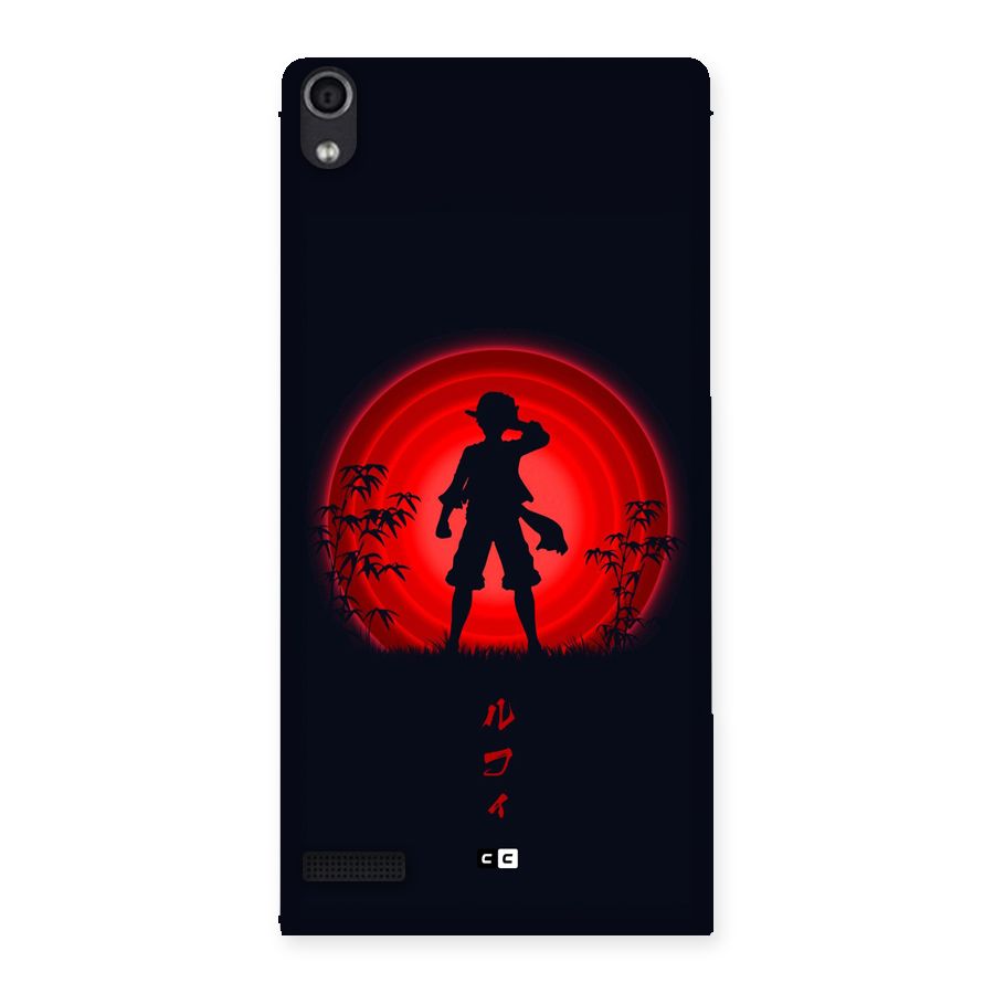 Dark Red Luffy Back Case for Ascend P6