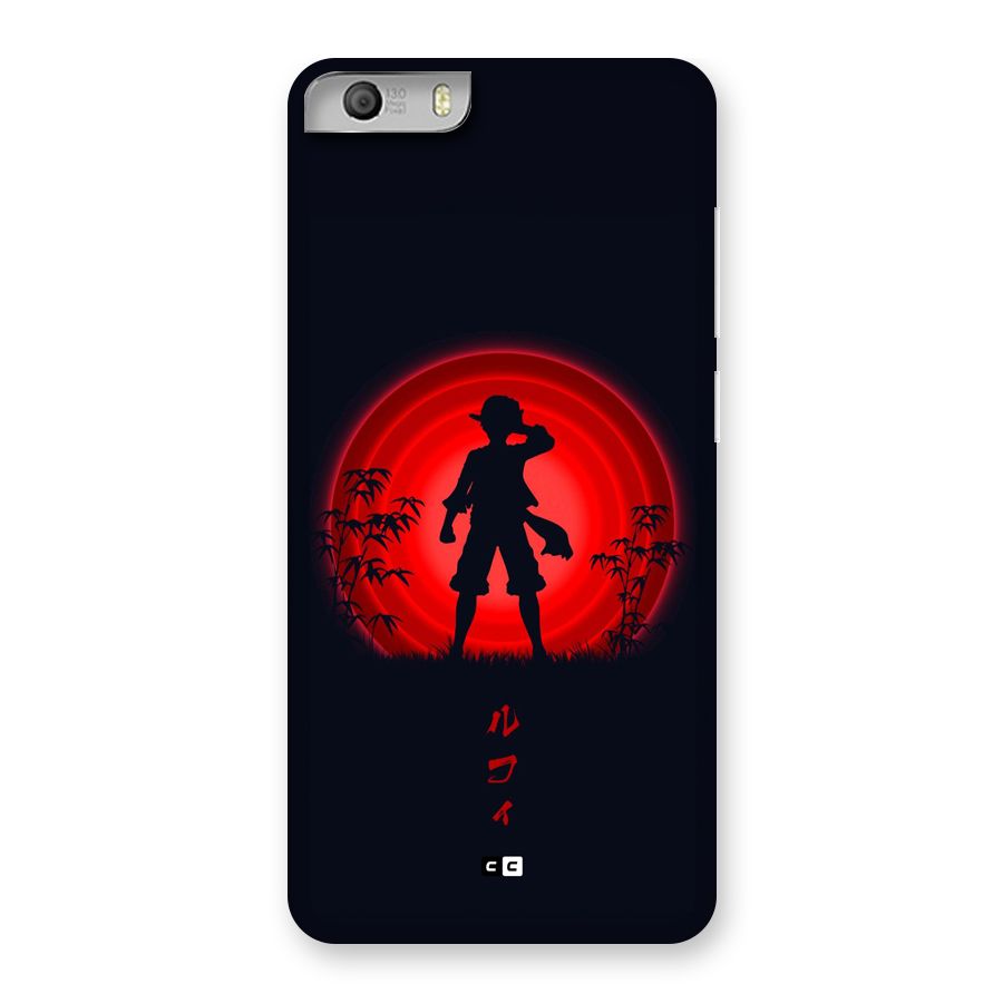 Dark Red Luffy Back Case for Canvas Knight 2