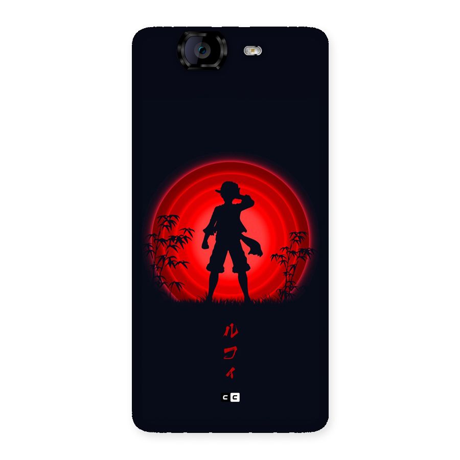 Dark Red Luffy Back Case for Canvas Knight A350