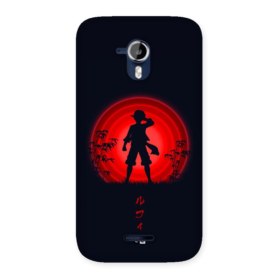 Dark Red Luffy Back Case for Canvas Magnus A117