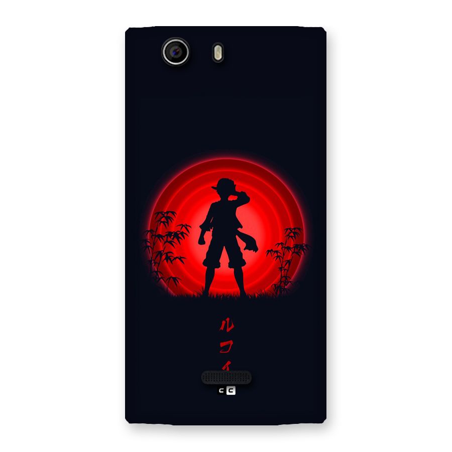 Dark Red Luffy Back Case for Canvas Nitro 2 E311