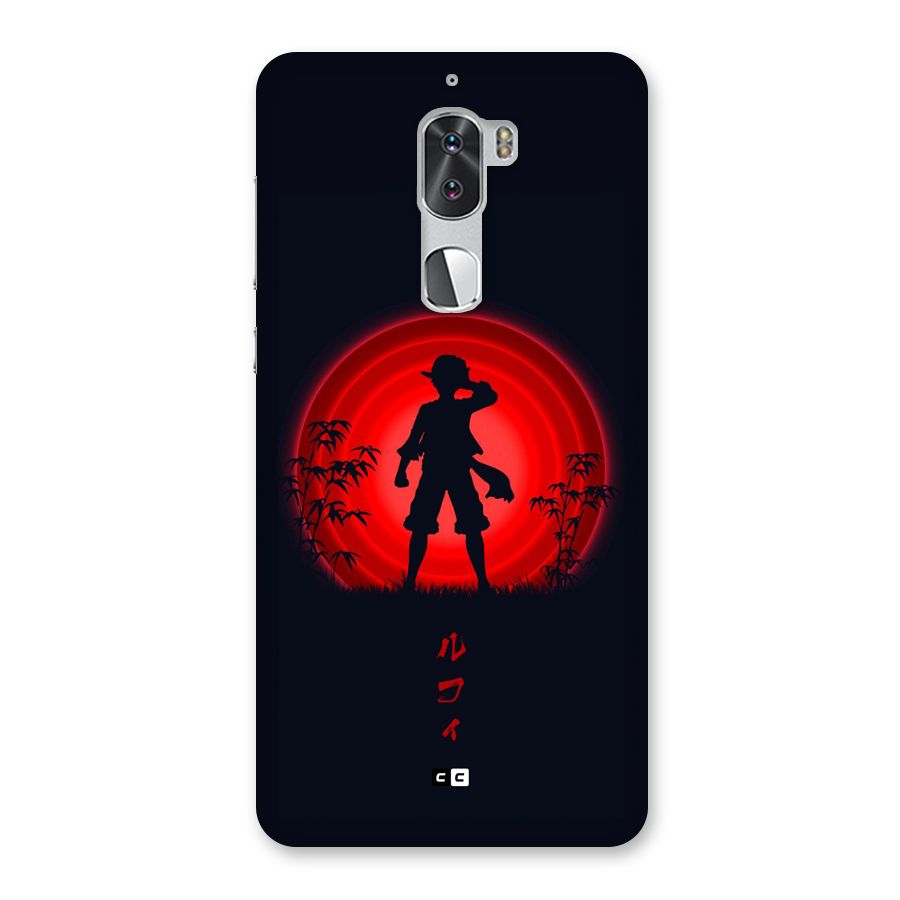 Dark Red Luffy Back Case for Coolpad Cool 1