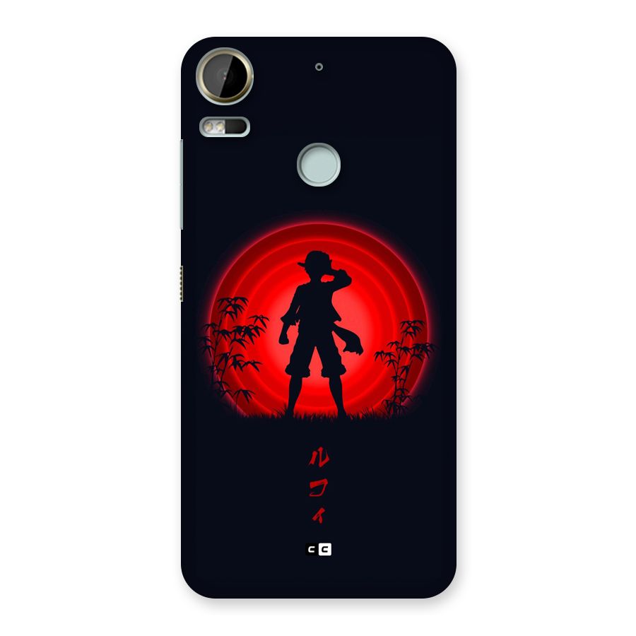 Dark Red Luffy Back Case for Desire 10 Pro