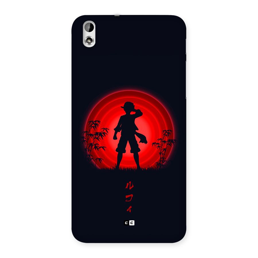 Dark Red Luffy Back Case for Desire 816g
