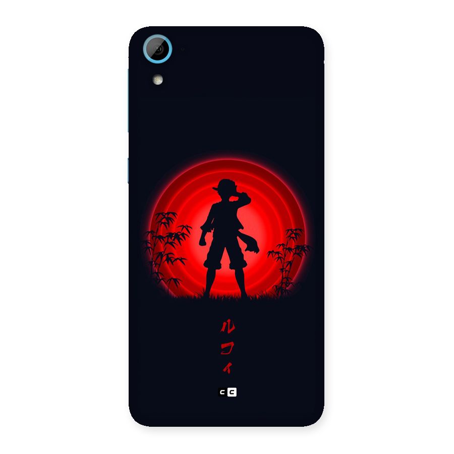 Dark Red Luffy Back Case for Desire 826