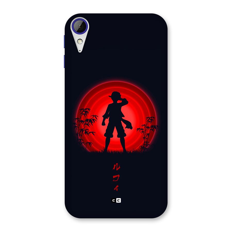 Dark Red Luffy Back Case for Desire 830