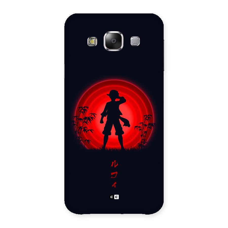 Dark Red Luffy Back Case for Galaxy E5