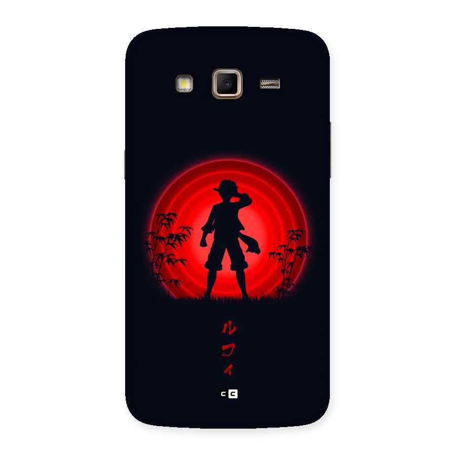 Dark Red Luffy Back Case for Galaxy Grand 2