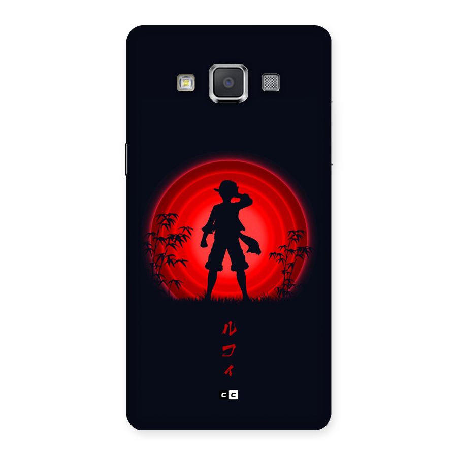 Dark Red Luffy Back Case for Galaxy Grand Max