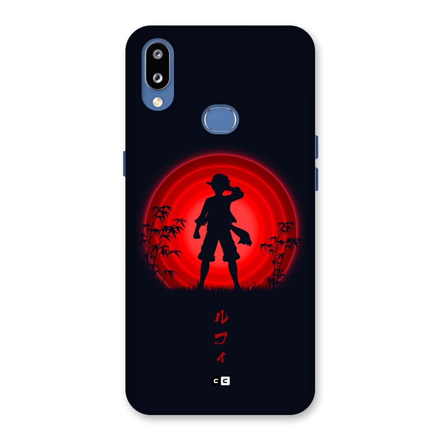Dark Red Luffy Back Case for Galaxy M01s