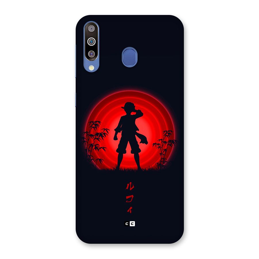 Dark Red Luffy Back Case for Galaxy M30