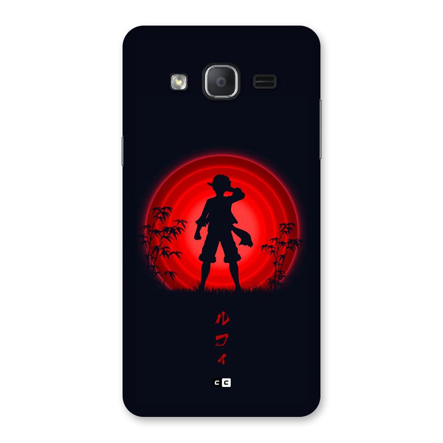 Dark Red Luffy Back Case for Galaxy On7 2015
