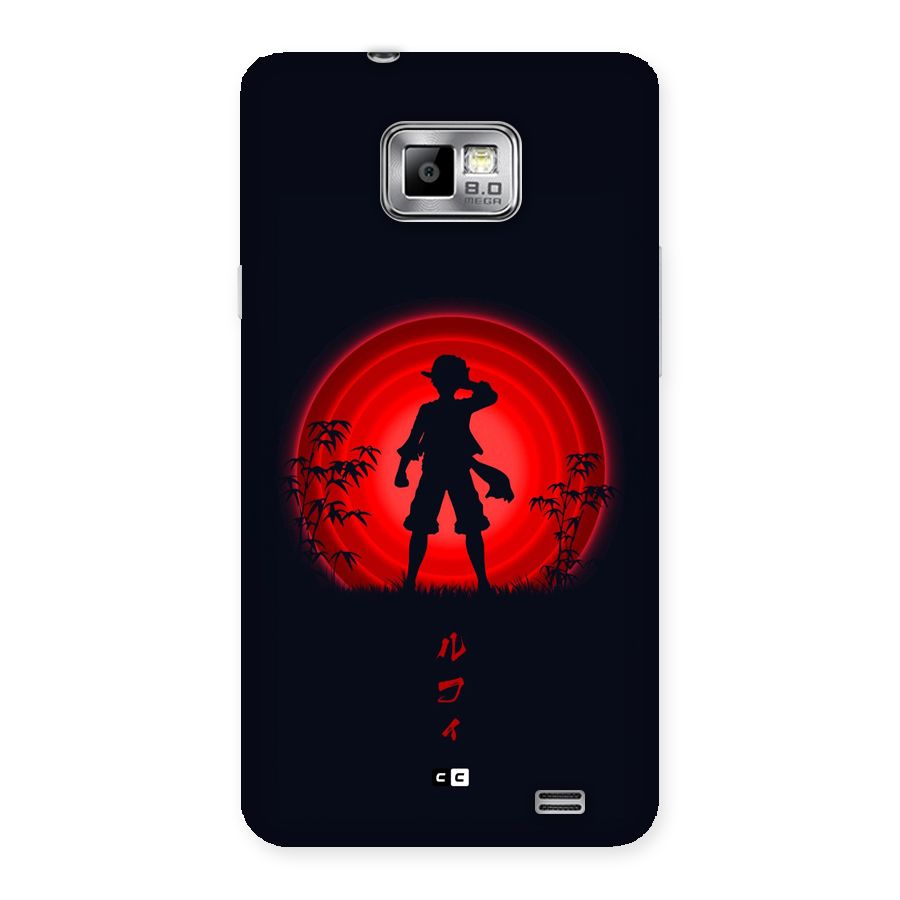 Dark Red Luffy Back Case for Galaxy S2