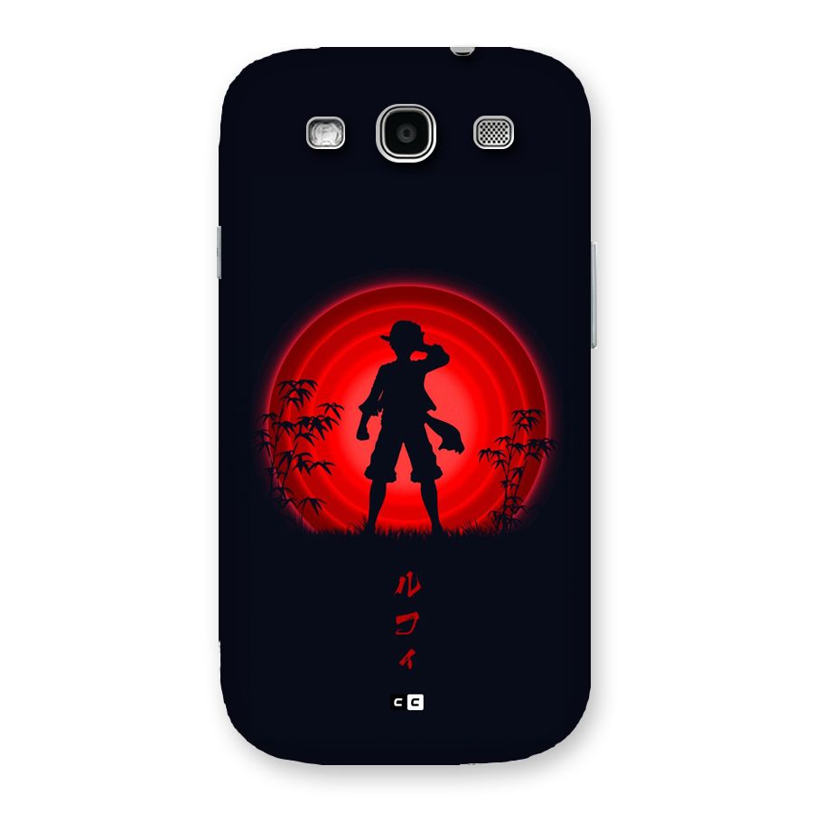 Dark Red Luffy Back Case for Galaxy S3