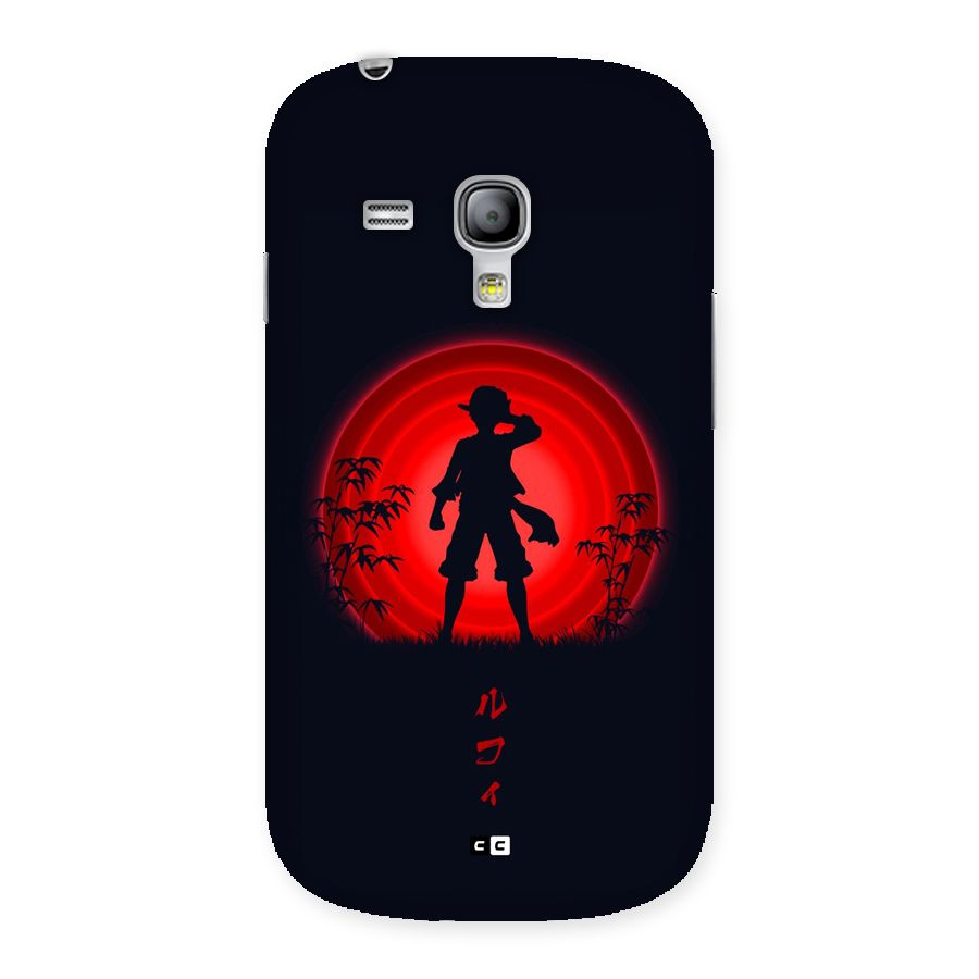 Dark Red Luffy Back Case for Galaxy S3 Mini
