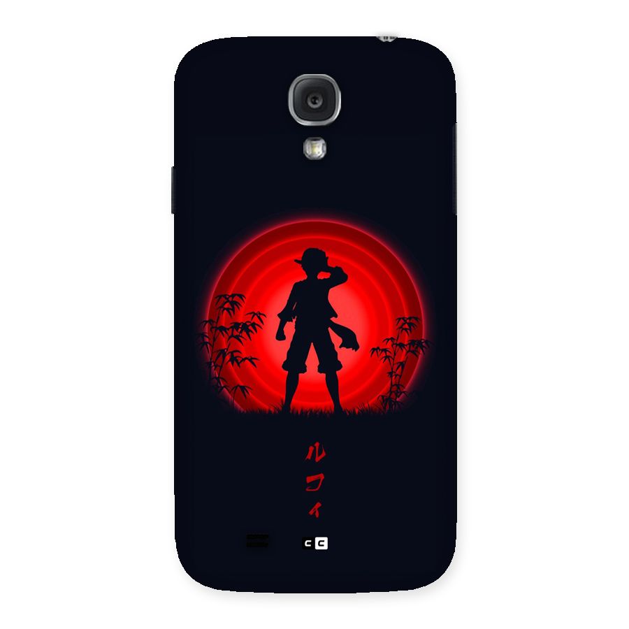 Dark Red Luffy Back Case for Galaxy S4