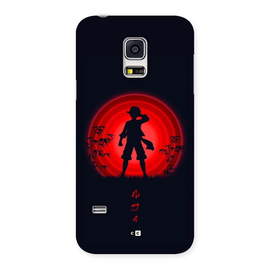 Dark Red Luffy Back Case for Galaxy S5 Mini