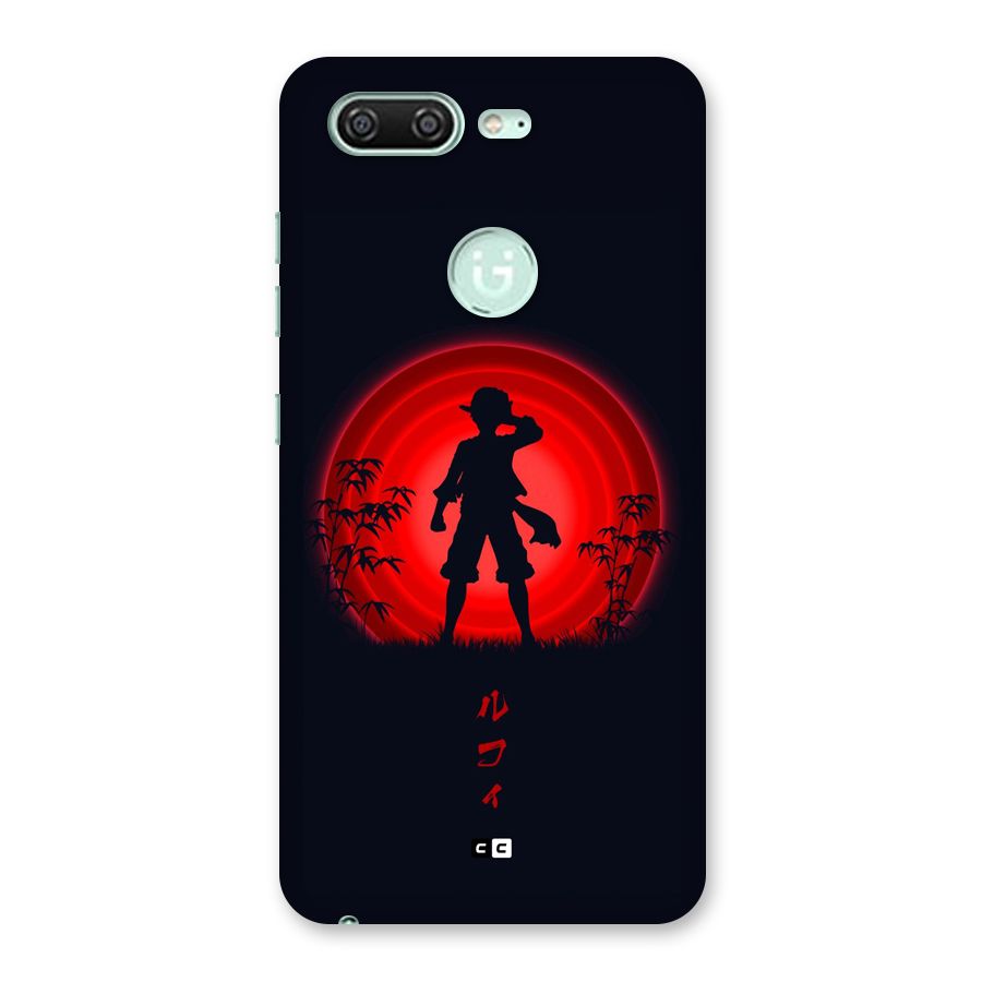 Dark Red Luffy Back Case for Gionee S10
