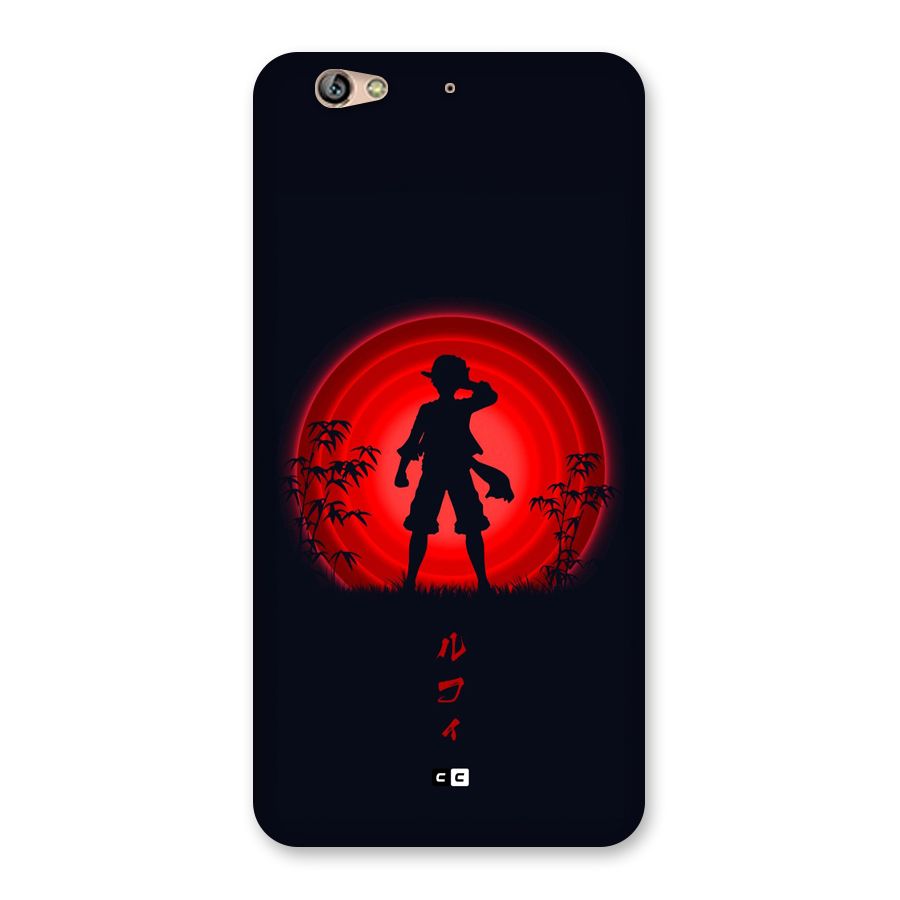 Dark Red Luffy Back Case for Gionee S6