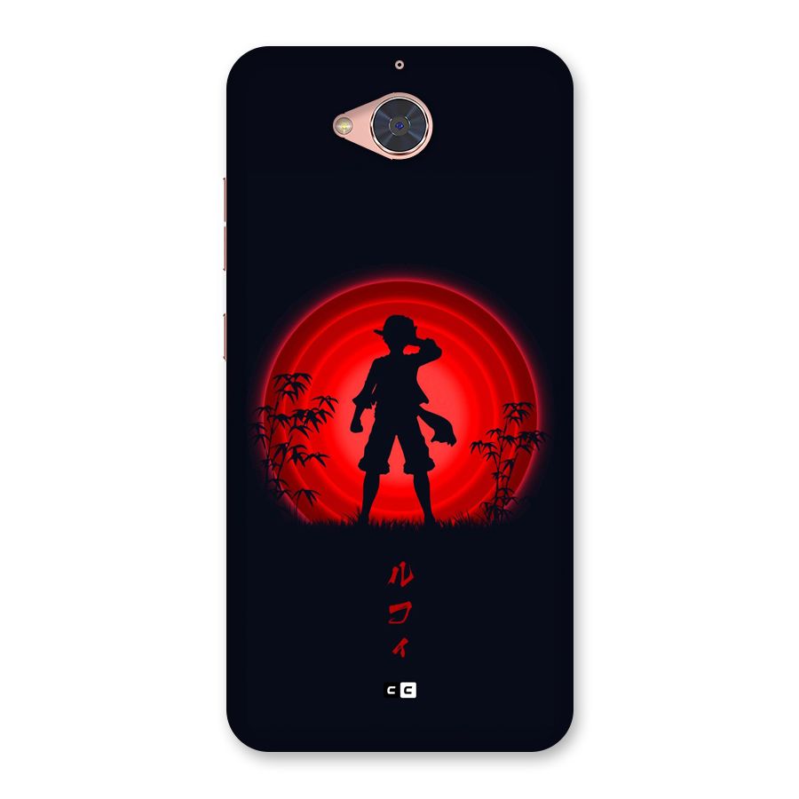 Dark Red Luffy Back Case for Gionee S6 Pro