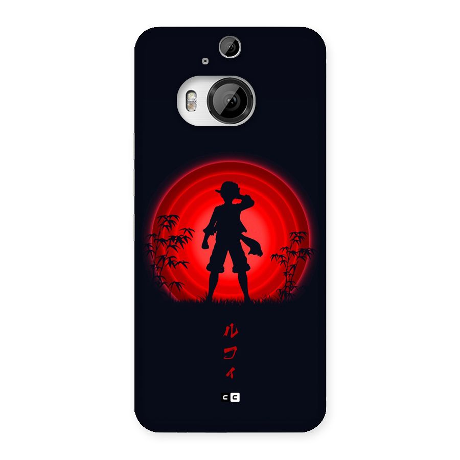 Dark Red Luffy Back Case for HTC One M9 Plus