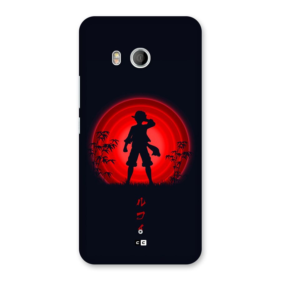 Dark Red Luffy Back Case for HTC U11
