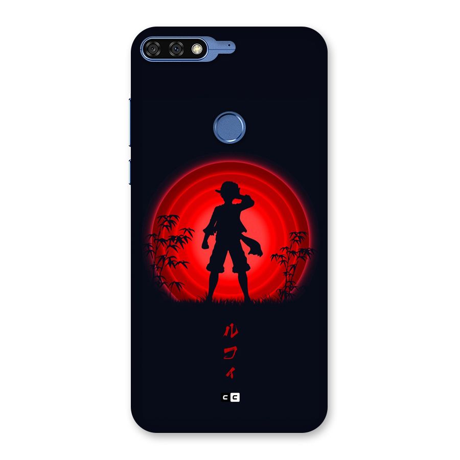 Dark Red Luffy Back Case for Honor 7C