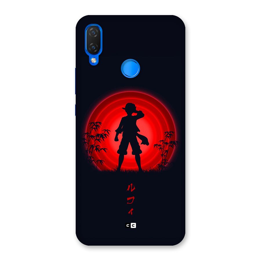 Dark Red Luffy Back Case for Huawei P Smart Plus