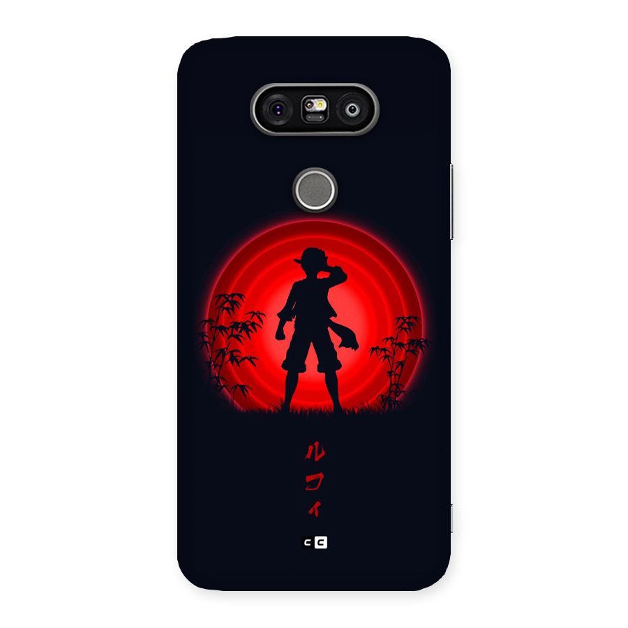 Dark Red Luffy Back Case for LG G5