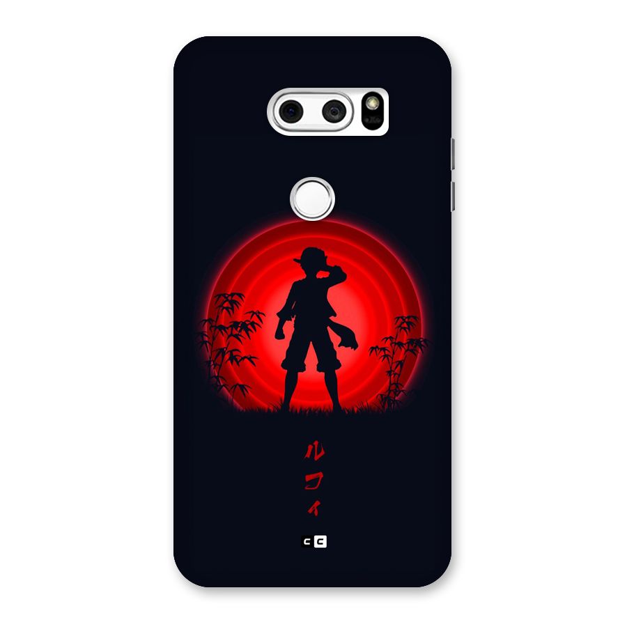 Dark Red Luffy Back Case for LG V30