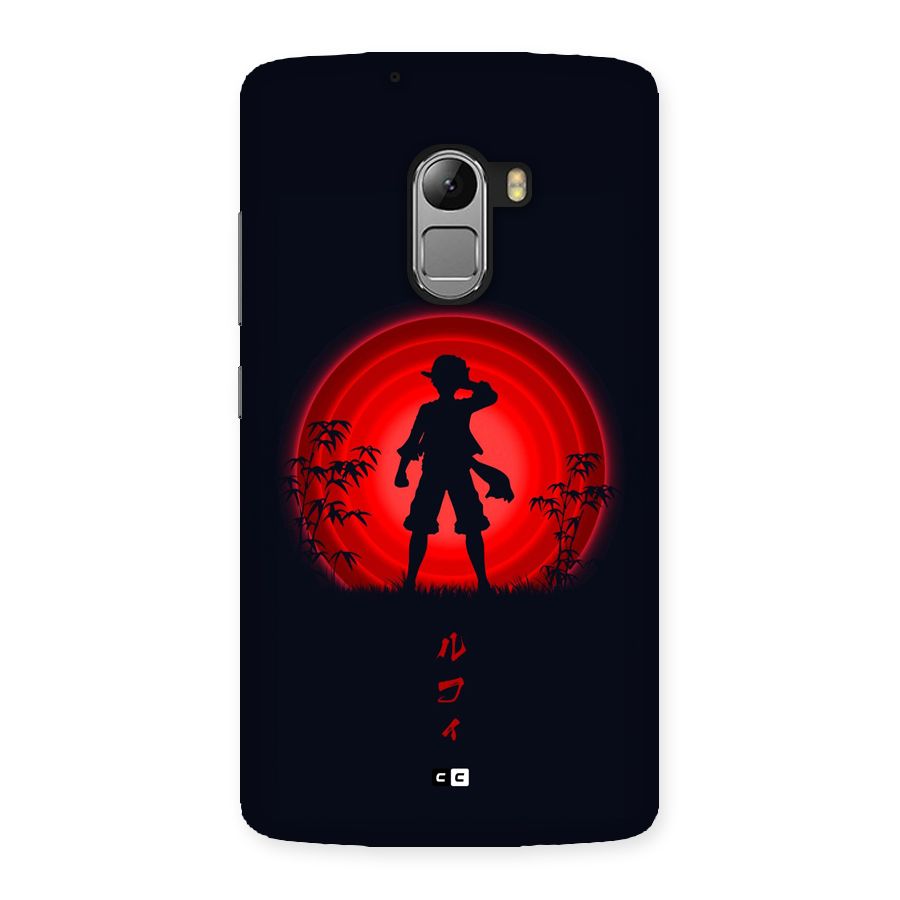 Dark Red Luffy Back Case for Lenovo K4 Note