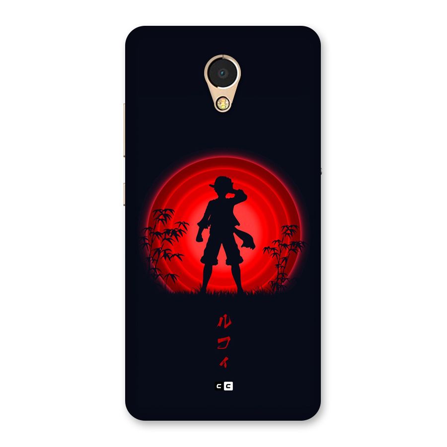 Dark Red Luffy Back Case for Lenovo P2