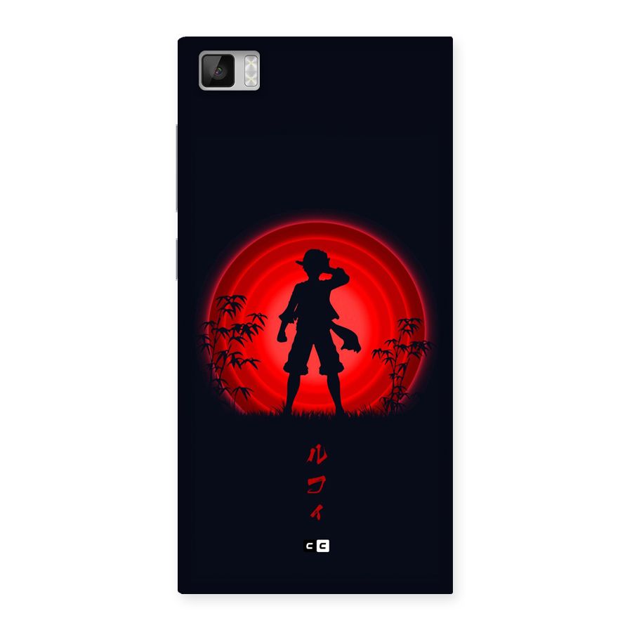 Dark Red Luffy Back Case for Mi3