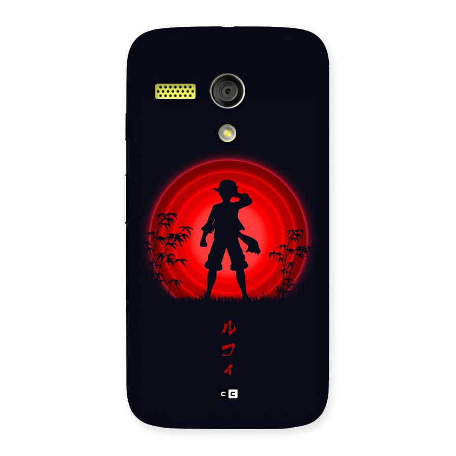 Dark Red Luffy Back Case for Moto G