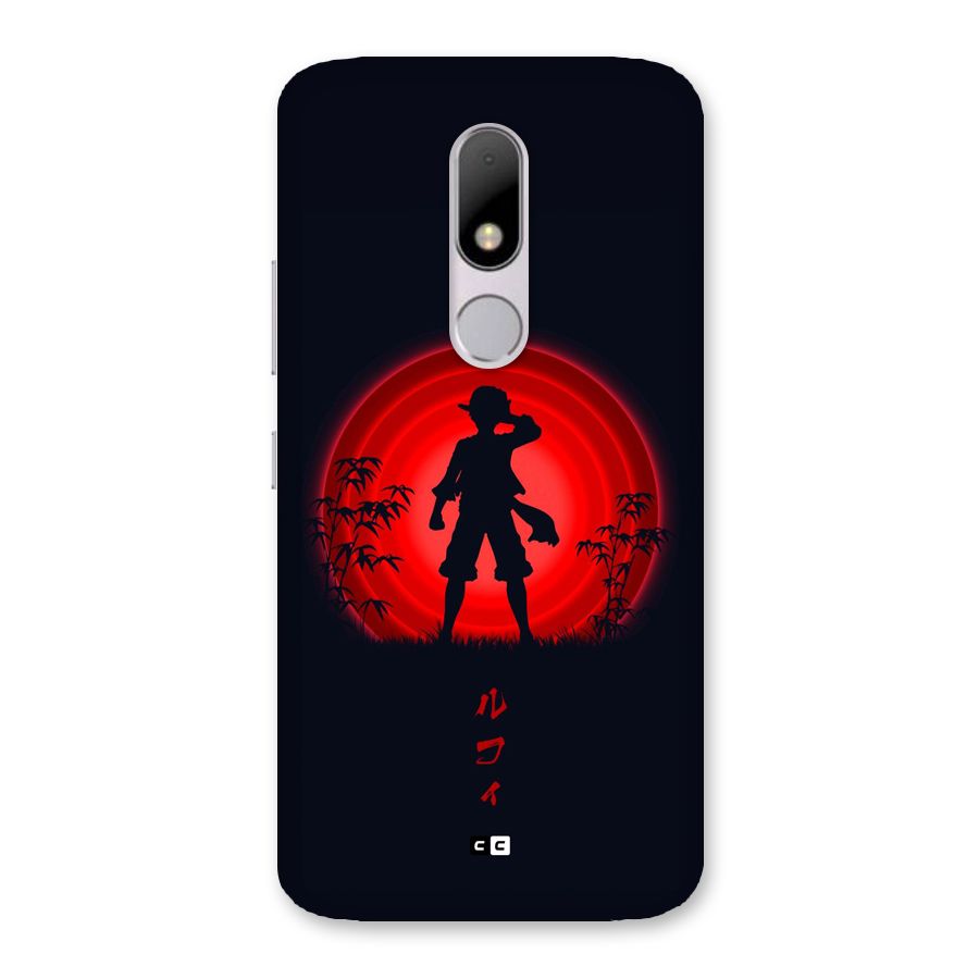 Dark Red Luffy Back Case for Moto M