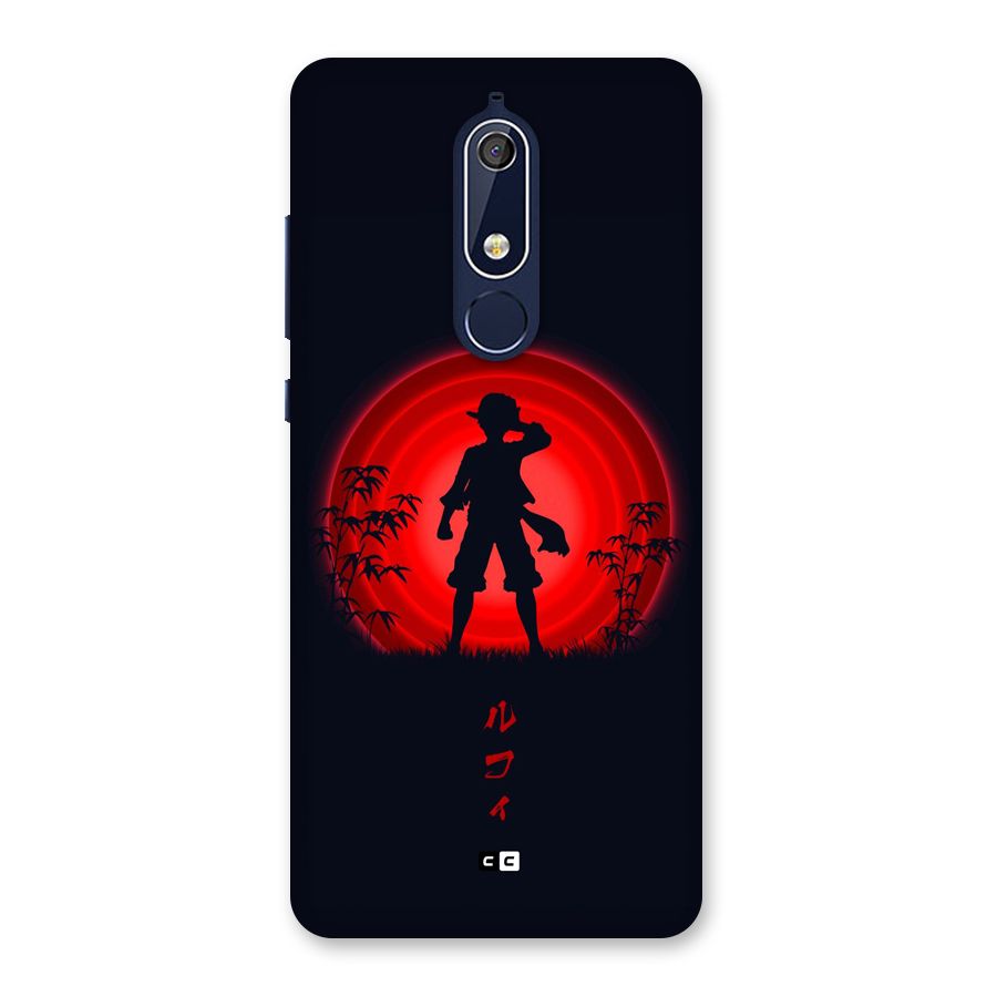 Dark Red Luffy Back Case for Nokia 5.1