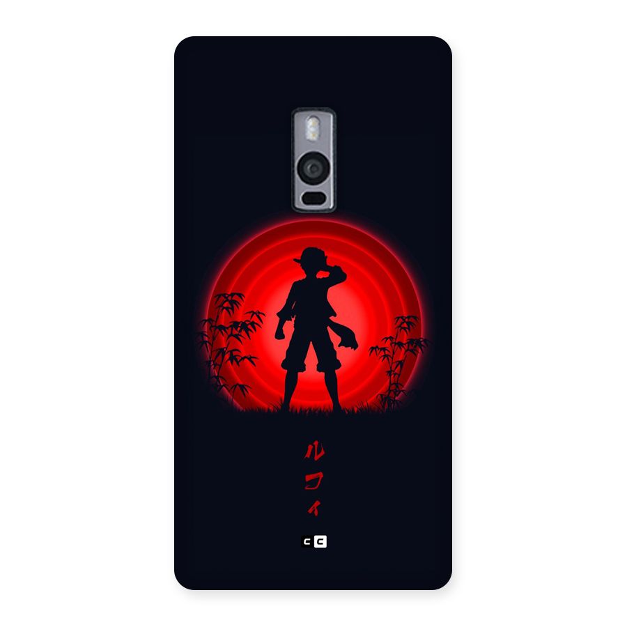 Dark Red Luffy Back Case for OnePlus 2