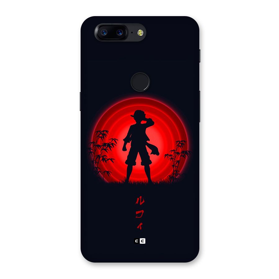 Dark Red Luffy Back Case for OnePlus 5T