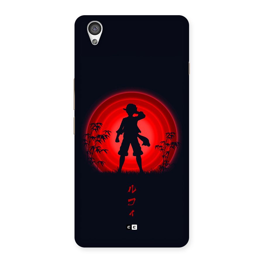 Dark Red Luffy Back Case for OnePlus X