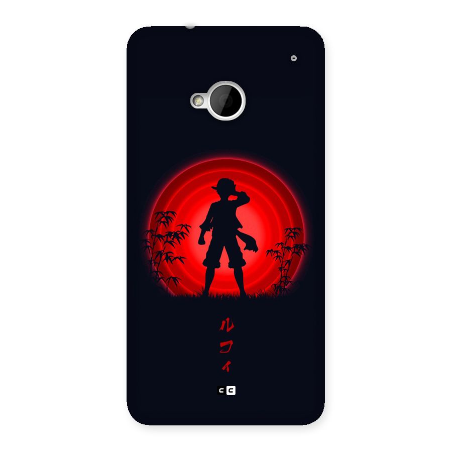 Dark Red Luffy Back Case for One M7 (Single Sim)