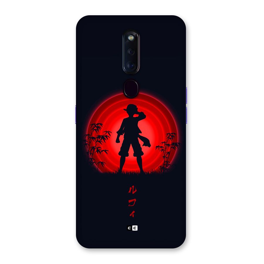 Dark Red Luffy Back Case for Oppo F11 Pro